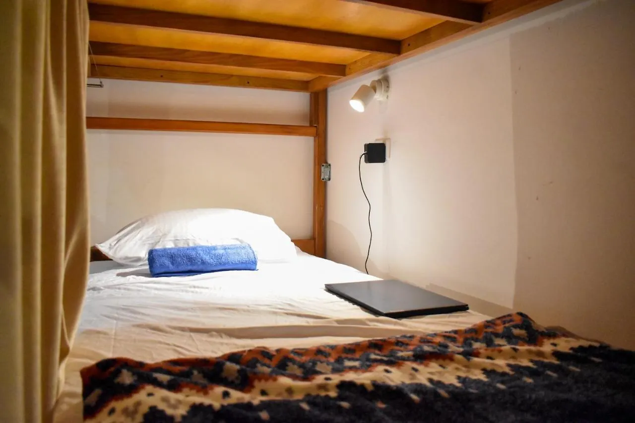 Hostel 57 Santo Domingo